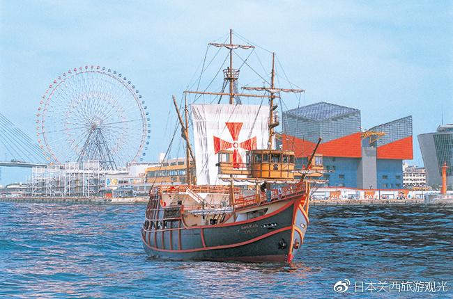 聖瑪麗亞號 需要預約嗎