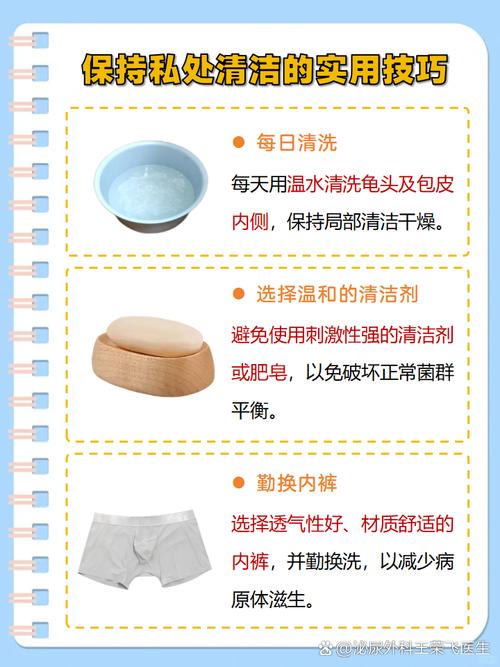為什麼會有皂垢