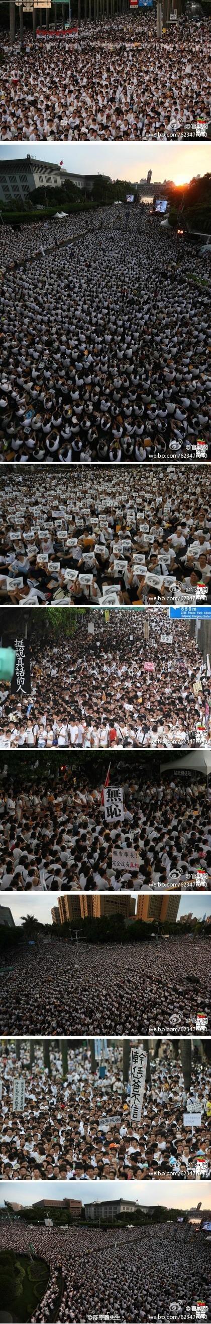 台灣哪裡最少人