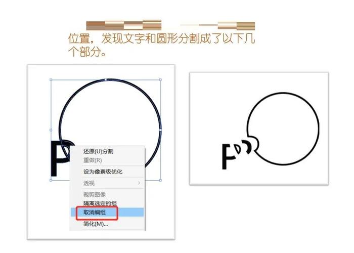 ai怎麼放大縮小