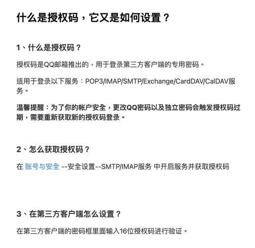 outlook email可以收回嗎
