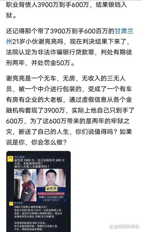 職災老闆要賠錢嗎