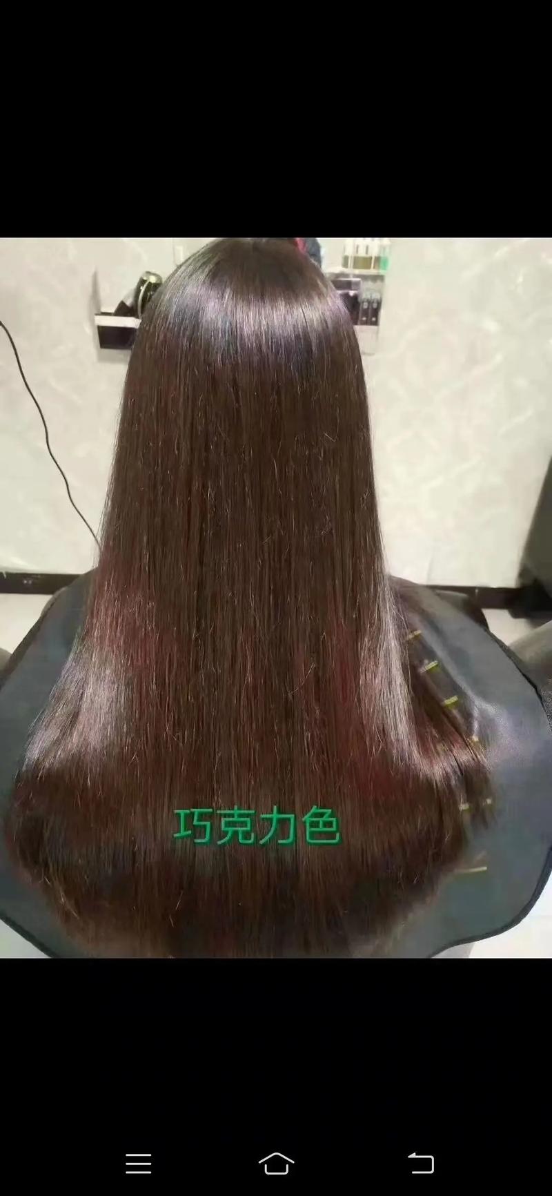 先護髮再染髮嗎