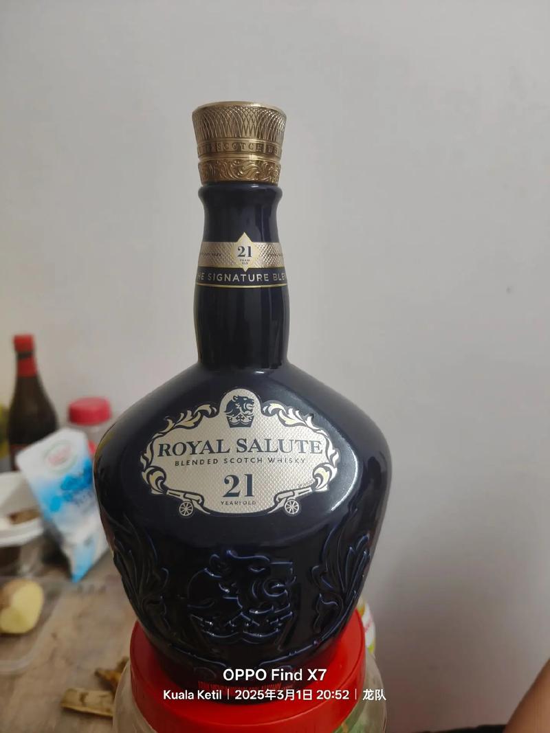 皇家禮炮是哪一國的酒