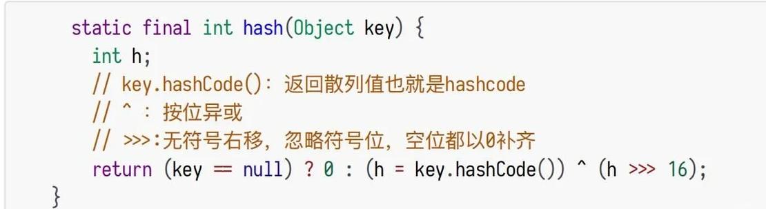 Hashima 是什麼