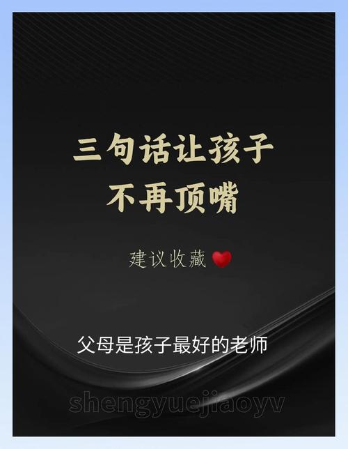 頂讓要注意什麼