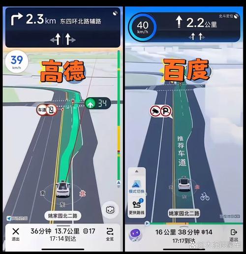 google map如何顯示時速