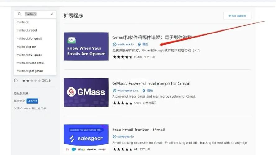 Gmail怎麼看聯絡人