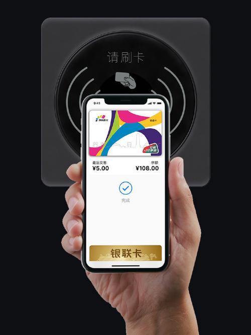 JCB可以綁Apple Pay嗎