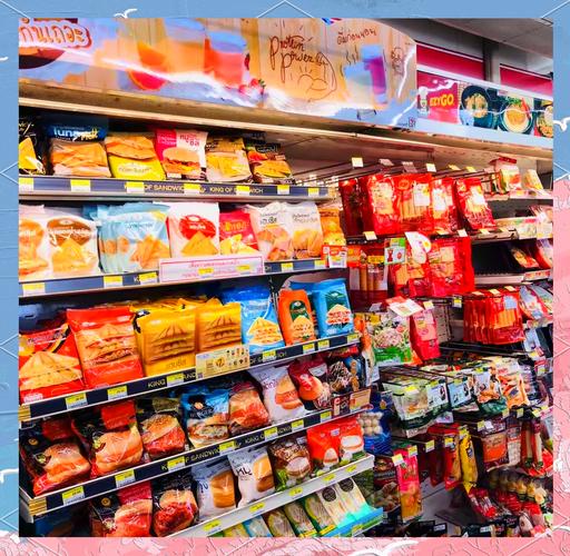 曼谷7-11可以刷卡嗎