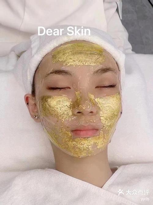 往自己臉上貼金