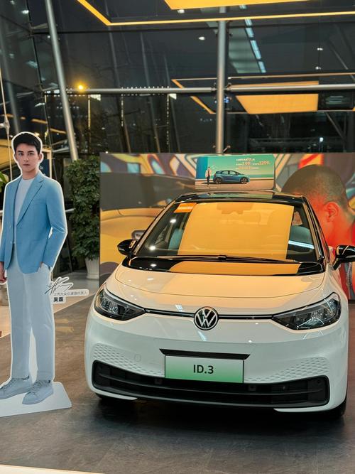 為什麼要買電車