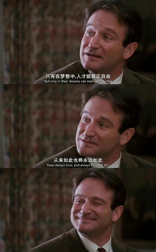 誰說死亡是美好的