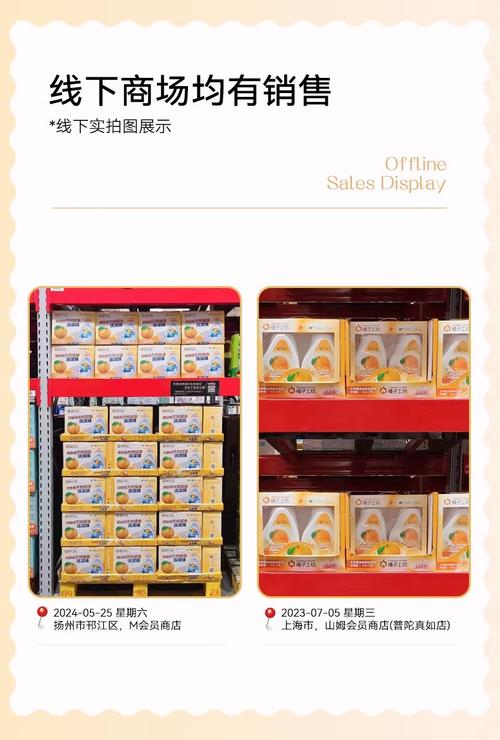 橘子工坊去漬粉可以洗衣服嗎