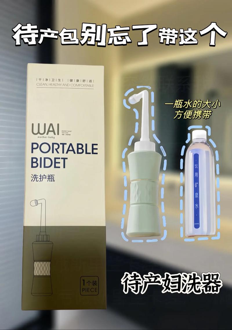 沖洗器哪裡買