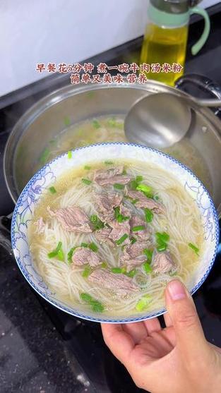煮米粉湯要先泡水嗎