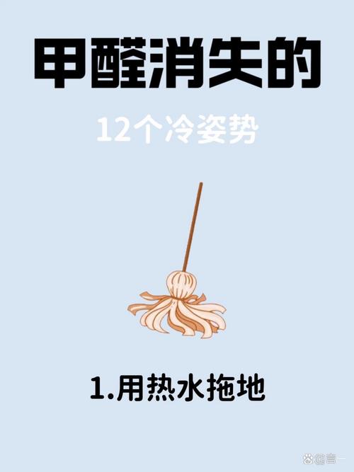 自己有辦法洗冷氣嗎