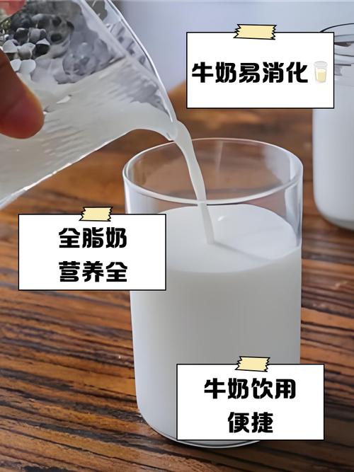 偏頭痛可以喝牛奶嗎