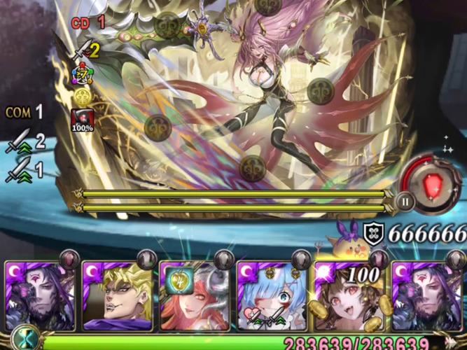 神魔之塔 有跟誰合作