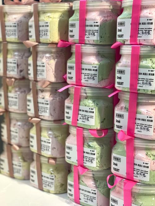 希臘優格哪裡買