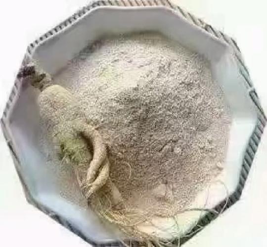 華韓人參粉