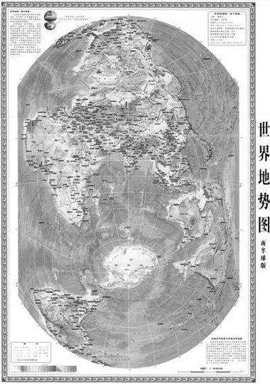 世界地圖誰畫的