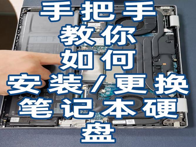 nas 如何更換硬碟
