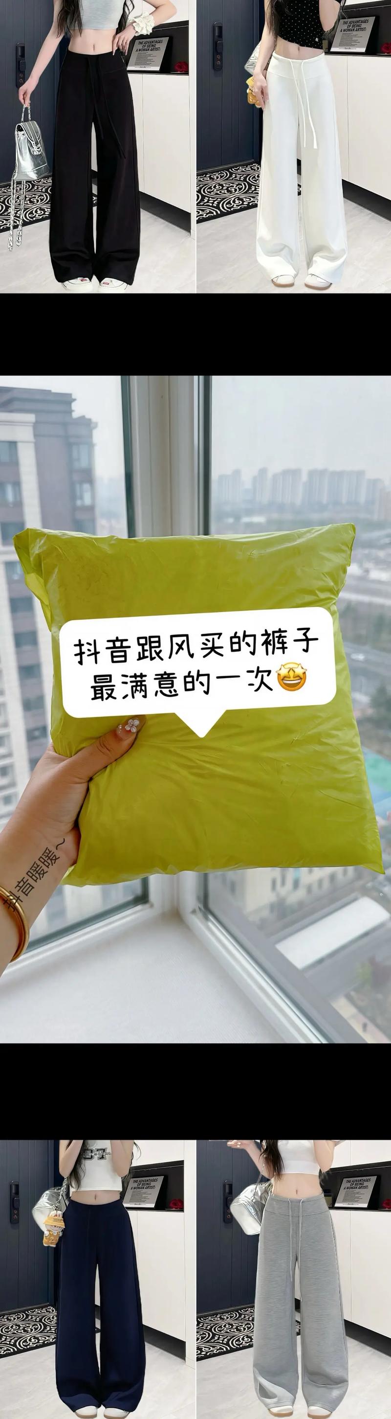 靠得住太空棉哪裡買