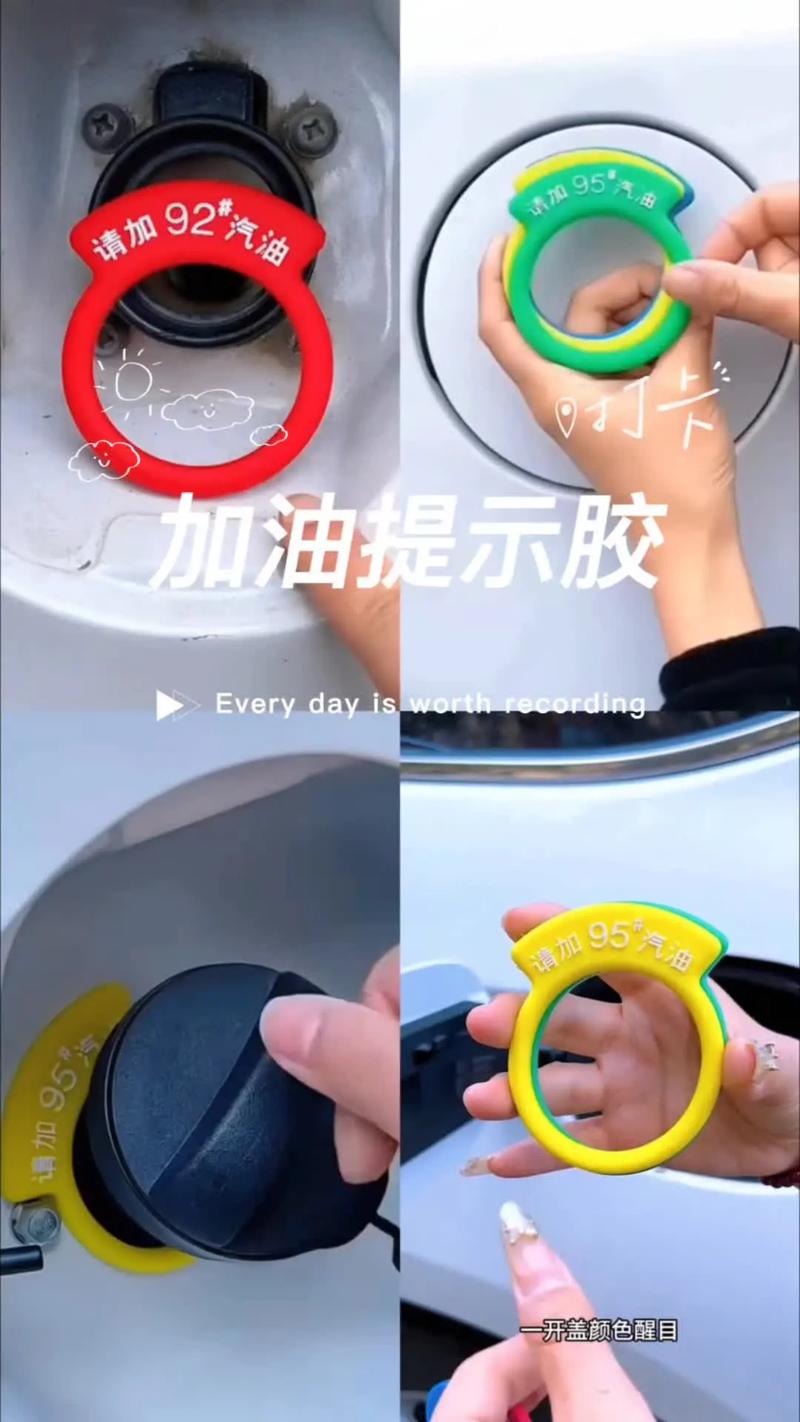 油箱加錯油怎麼辦