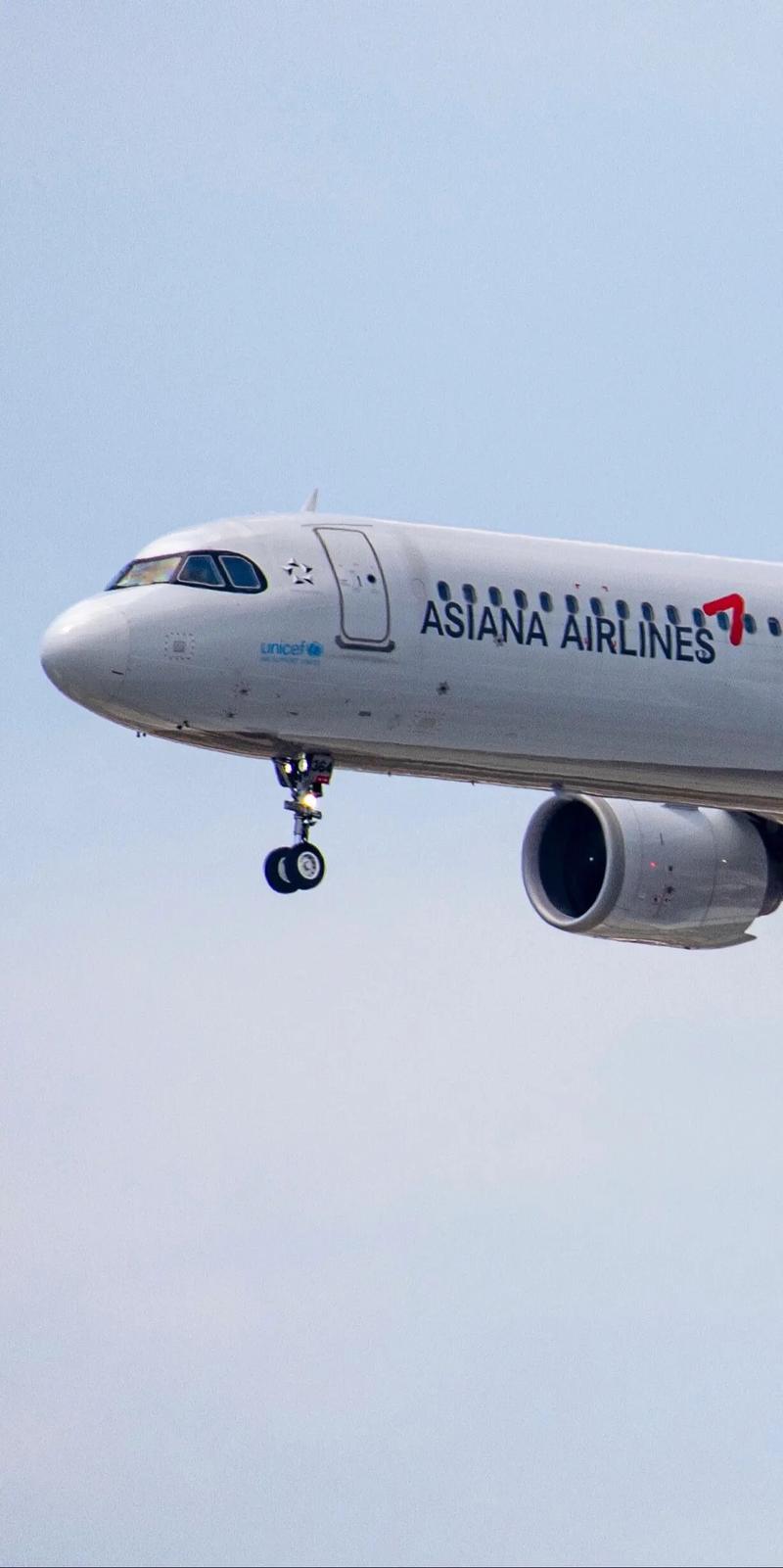 韓亞航空是韓國的嗎?深入解析其品牌、服務與在亞洲航空業的地位 3 韓亞航空是韓國的嗎