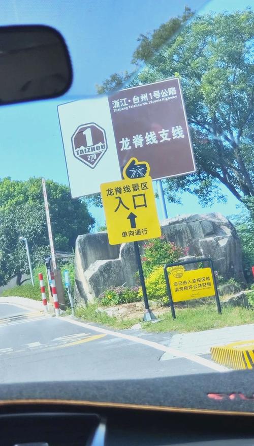 玉長公路可以走嗎
