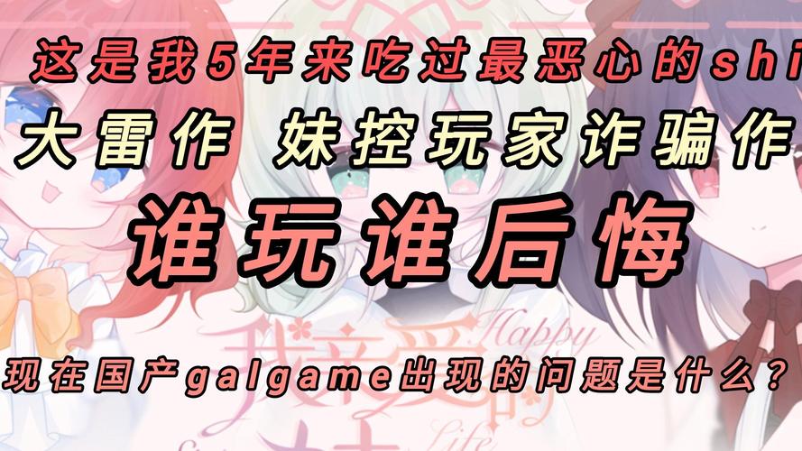 為什麼玩遊戲會想吐