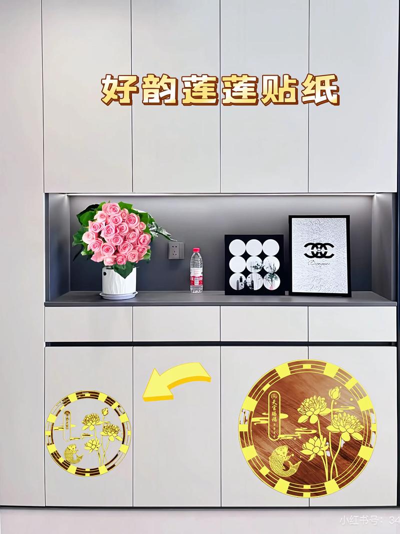 天官賜福貼哪