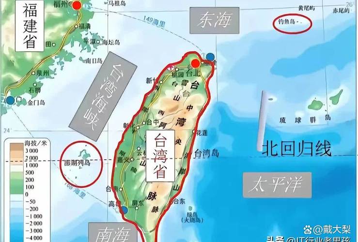 台灣有幾個離島