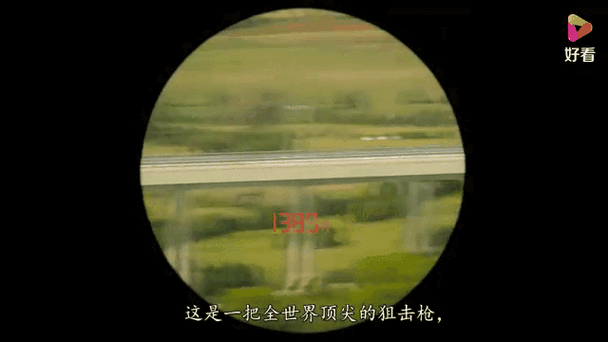 男生不清槍會怎樣