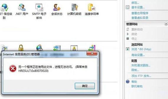 刪除Office 資料會不見嗎
