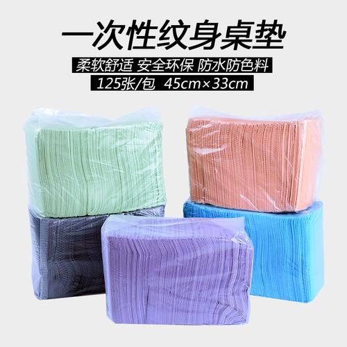 刺青桌布