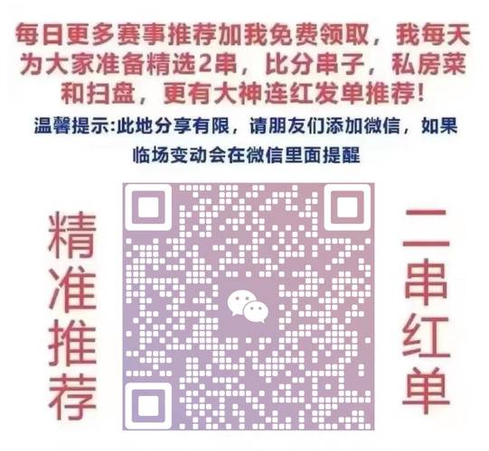 星期三有什麼能力:探索潛力與活用「週中能量」的策略 1 星期三有什麼能力