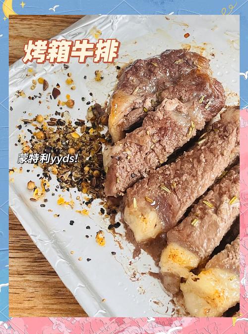 烤箱烤牛排要退冰嗎