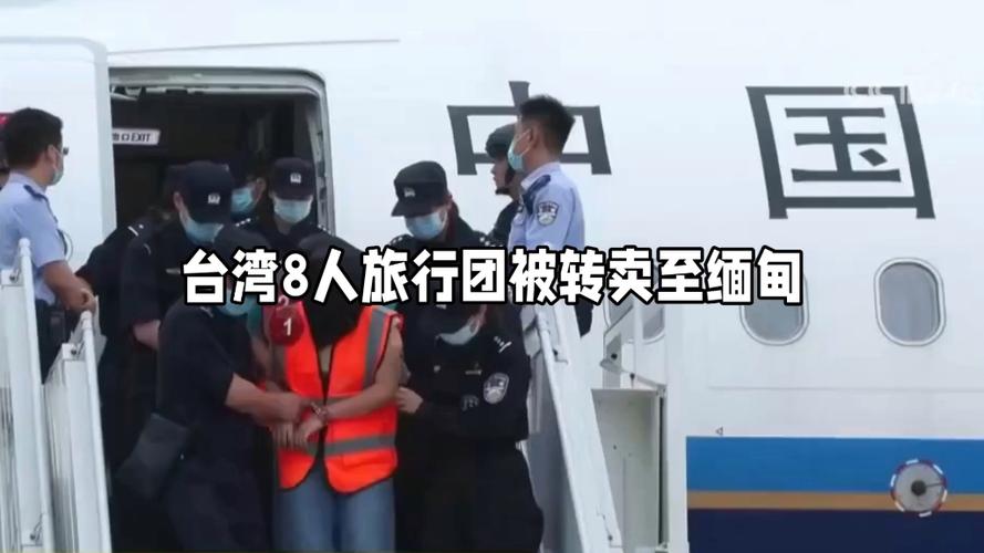 台灣有多少緬甸華僑