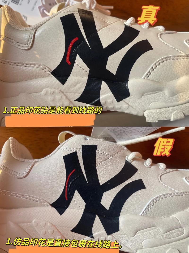 MLB怎麼看