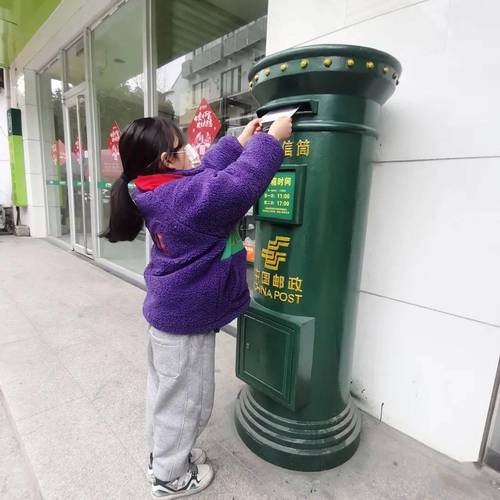 什麼可以投郵筒