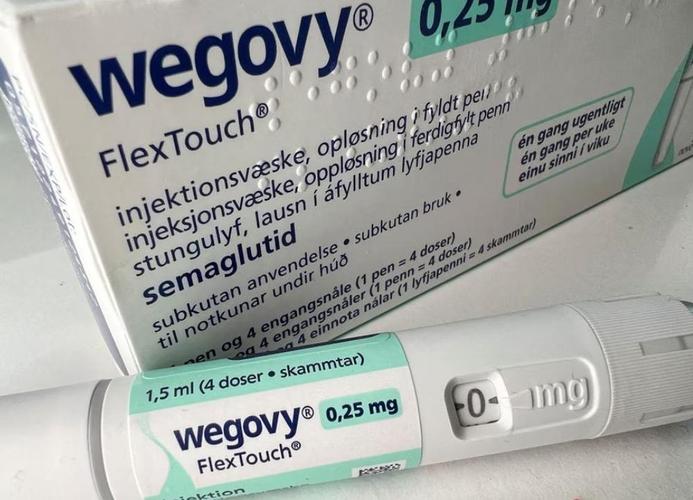 Lysozyme是抗生素嗎