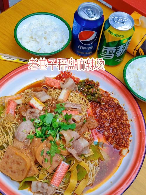 可樂果川霸麻辣哪裡買
