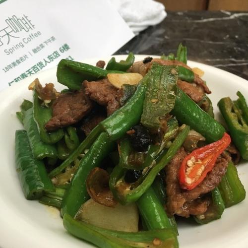春天會館費用