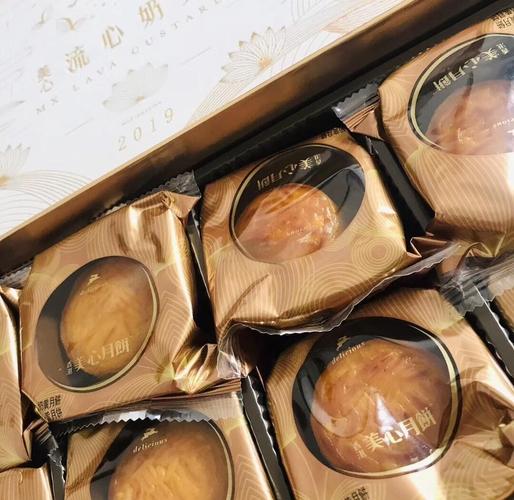 美心流心奶黃月餅好吃嗎