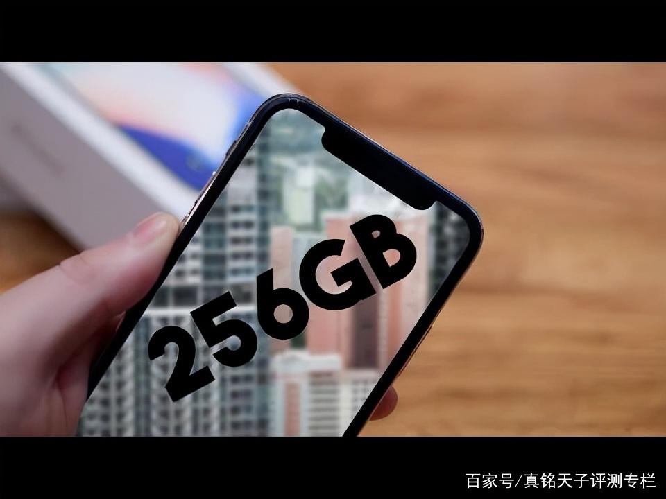256GB可以存多少照片