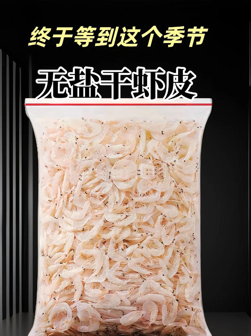 蝦皮有電腦版嗎