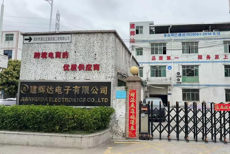 輝達供應商:揭秘NVIDIA AI帝國背後的台灣關鍵力量與生態系深度解析 3 輝達供應商