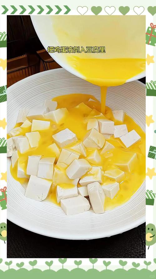 雞蛋豆腐可以做什麼?探索這款國民食材的無限美味潛力與烹飪技巧 3 雞蛋豆腐可以做什麼